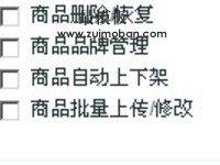 点击查看原始大小图片