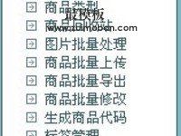 点击查看原始大小图片