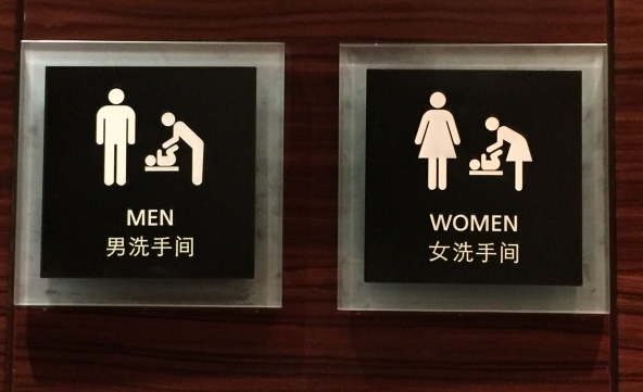 chatu.png 5be82c4e00013f6605920361.jpg