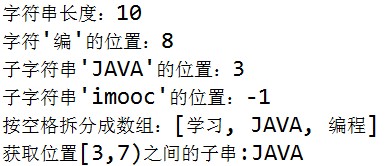 https://img1.sycdn.imooc.com//5be97a7800011f5703850166.jpg