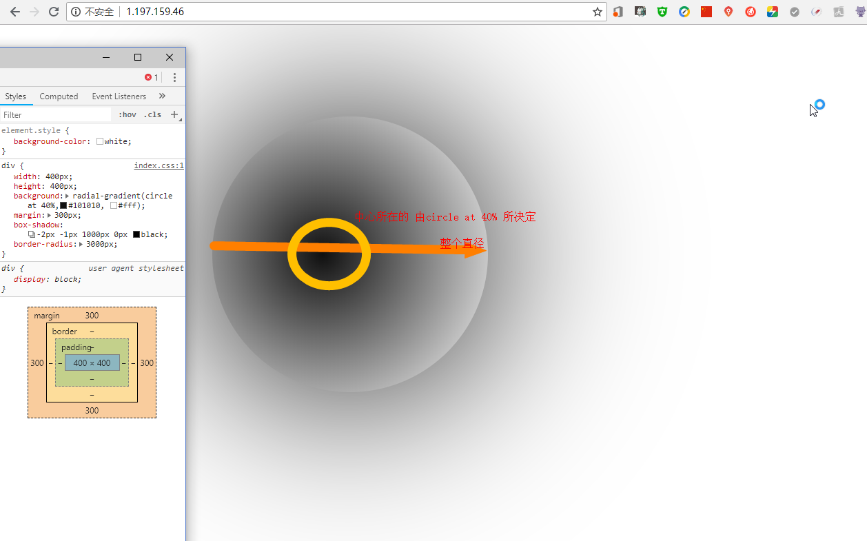此处输入图片的描述