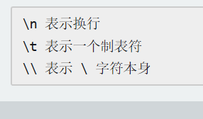 https://img1.sycdn.imooc.com//5beeacff00012d9502860168.jpg