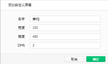 https://img1.sycdn.imooc.com//5bf37219000105dc04180247.jpg