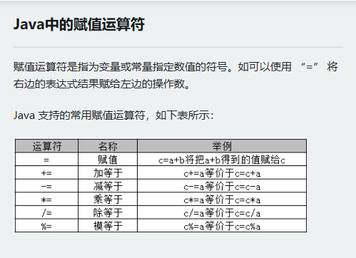 https://img1.sycdn.imooc.com//5bfab8c80001dfa104990362.jpg