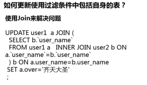 https://img1.sycdn.imooc.com//5bfcfd5e0001036e15400894.jpg