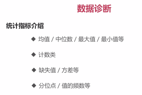 https://img1.sycdn.imooc.com//5bfecb60000128cc08500567.jpg