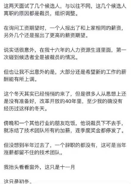 图片描述 图片描述