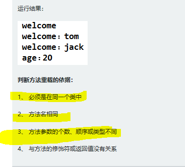 https://img1.sycdn.imooc.com//5c023a5c0001df6c03780342.jpg