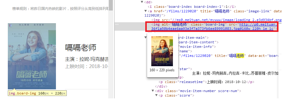 python xpath python xpath