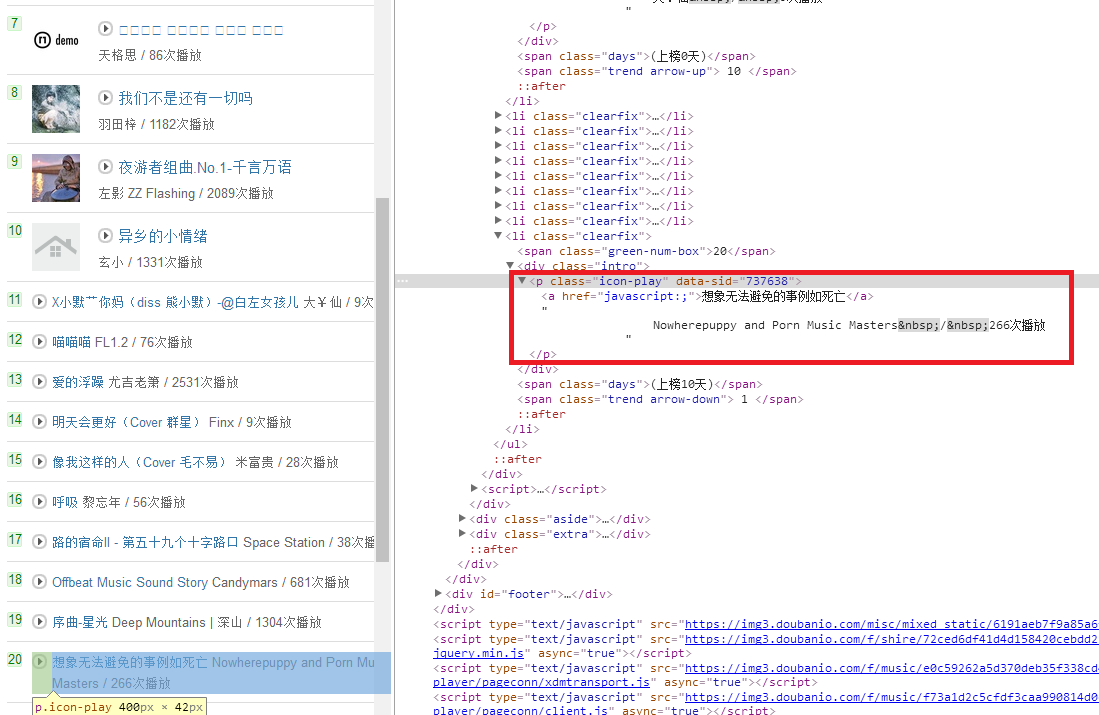 python beautifulsoup python beautifulsoup