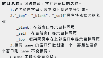 https://img1.sycdn.imooc.com//5c11cd9f00013b4103450196.jpg