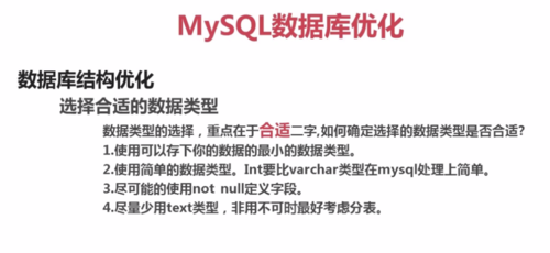 https://img1.sycdn.imooc.com//5c1209dc0001cd1b11230515.jpg