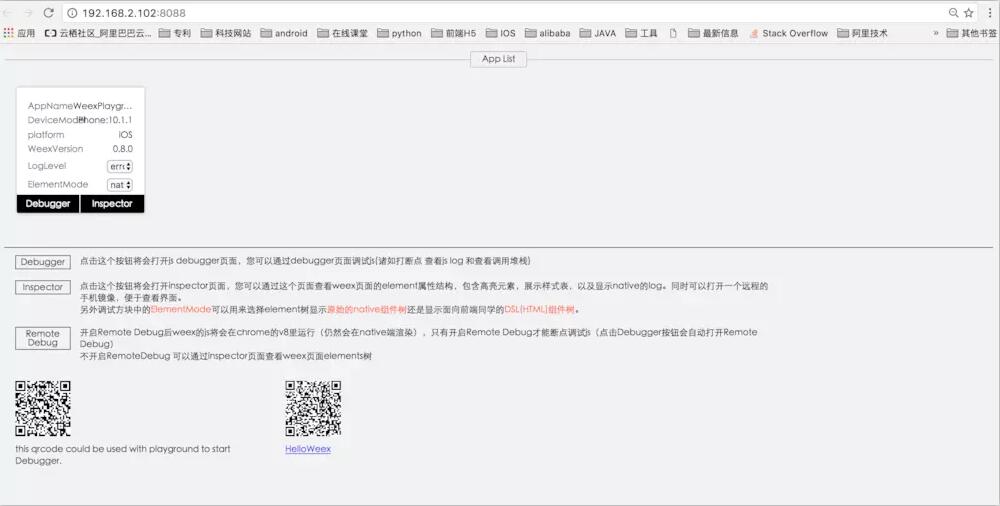 图片描述 图片描述