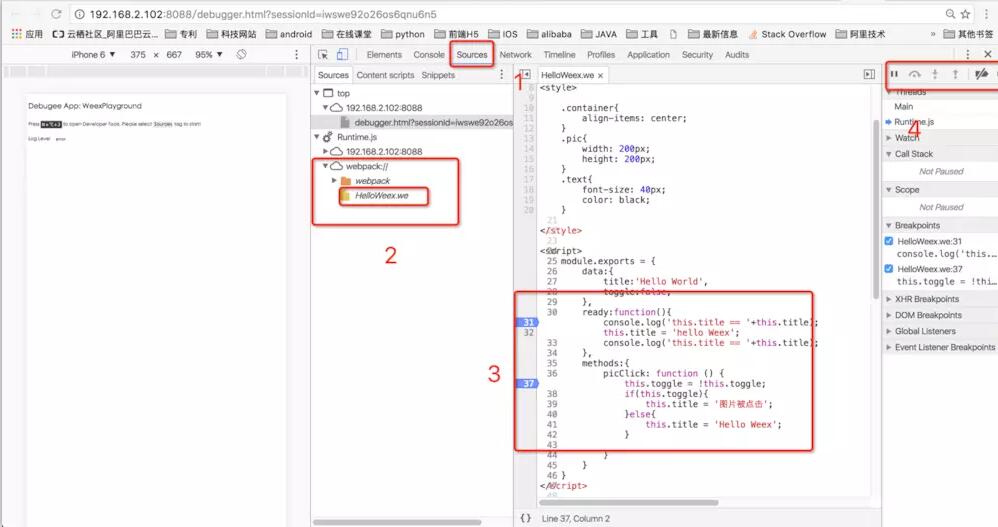 图片描述 图片描述