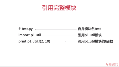 https://img1.sycdn.imooc.com//5c1daab500012c4d09180516.jpg