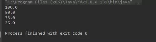 阿里面试P4以上必问:并发编程