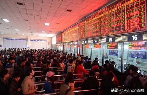 节假日是不是一票难求?Python百十行代码帮你实现自动抢票!