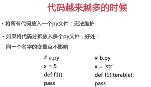 https://img1.sycdn.imooc.com//5c3331430001c49810010579.jpg