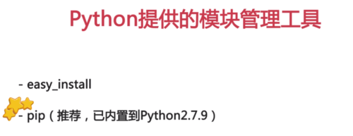 https://img1.sycdn.imooc.com//5c33376e0001f29f10130391.jpg