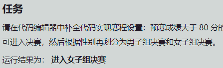 https://img1.sycdn.imooc.com//5c34602c0001e45304470137.jpg