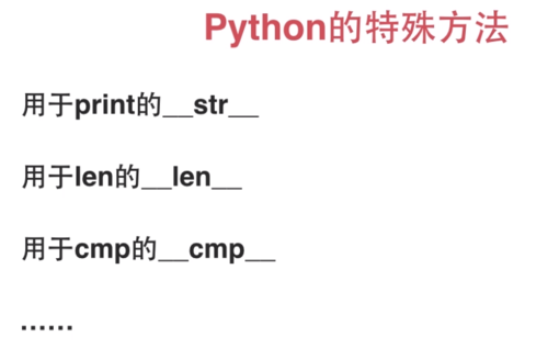 https://img1.sycdn.imooc.com//5c3562e10001644208190519.jpg