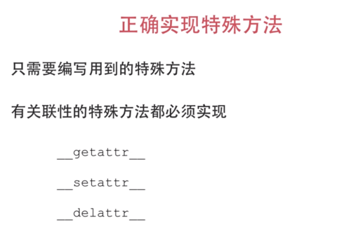 https://img1.sycdn.imooc.com//5c35634f0001179009310621.jpg
