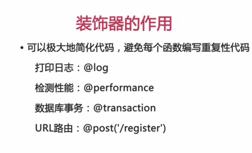 https://img1.sycdn.imooc.com//5c3afb6d00011ee011700708.jpg