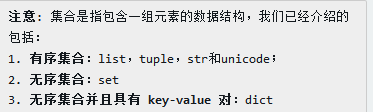 https://img1.sycdn.imooc.com//5c3e9e180001c29f03730112.jpg