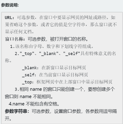 https://img1.sycdn.imooc.com//5c4025a30001dc8b05360541.jpg