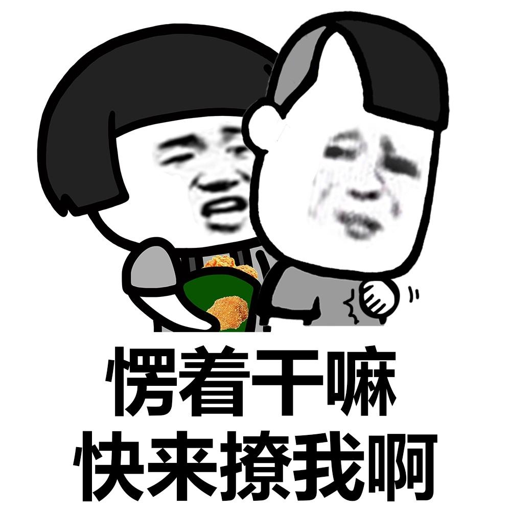 图片描述