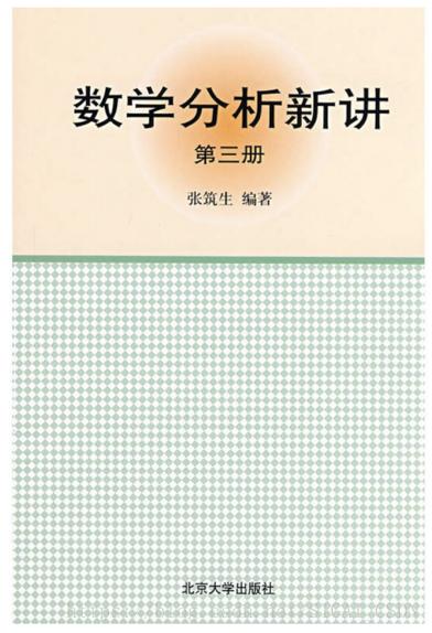 谷歌八年算法工程师分享几点算法学习小技巧