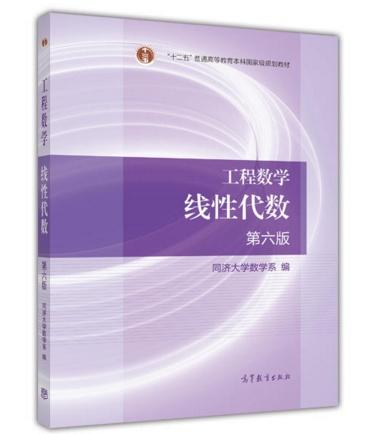 谷歌八年算法工程师分享几点算法学习小技巧