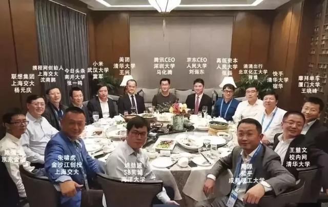 赵丽颖驳斥“读书无用论”:不读书的人,你永远不知道自己输在哪