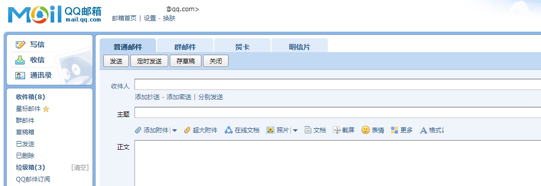 图片描述