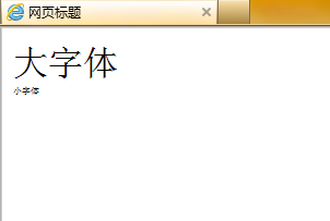 图片描述