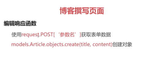 https://img1.sycdn.imooc.com//5c665ae0000181f707310353.jpg