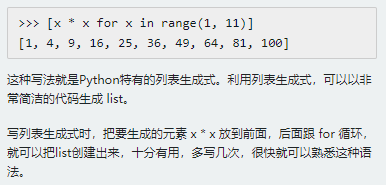 https://img1.sycdn.imooc.com//5c7391320001abaa03860185.jpg