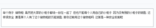 https://img1.sycdn.imooc.com//5c73fdef00015f2406790122.jpg