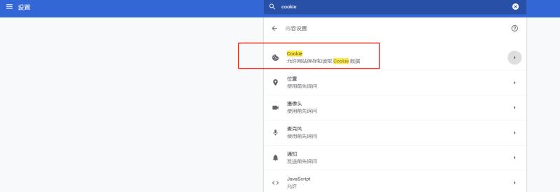 ![图片描述][4]![图片描述][5]