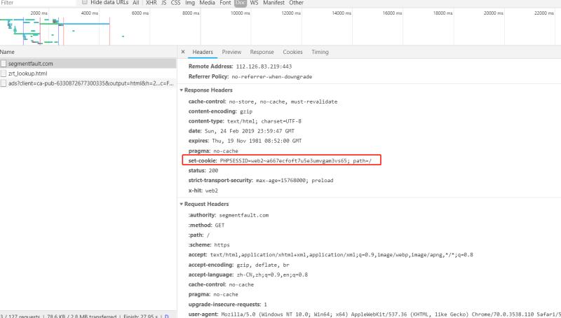 ![响应头的set-cookie][6]