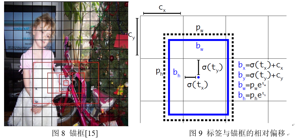 image_1d4np38ah16idu3bs6q109q1i3534.png-408.4kB