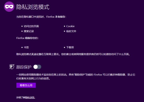 https://img1.sycdn.imooc.com//5c821dd40001cd8d08000567.jpg