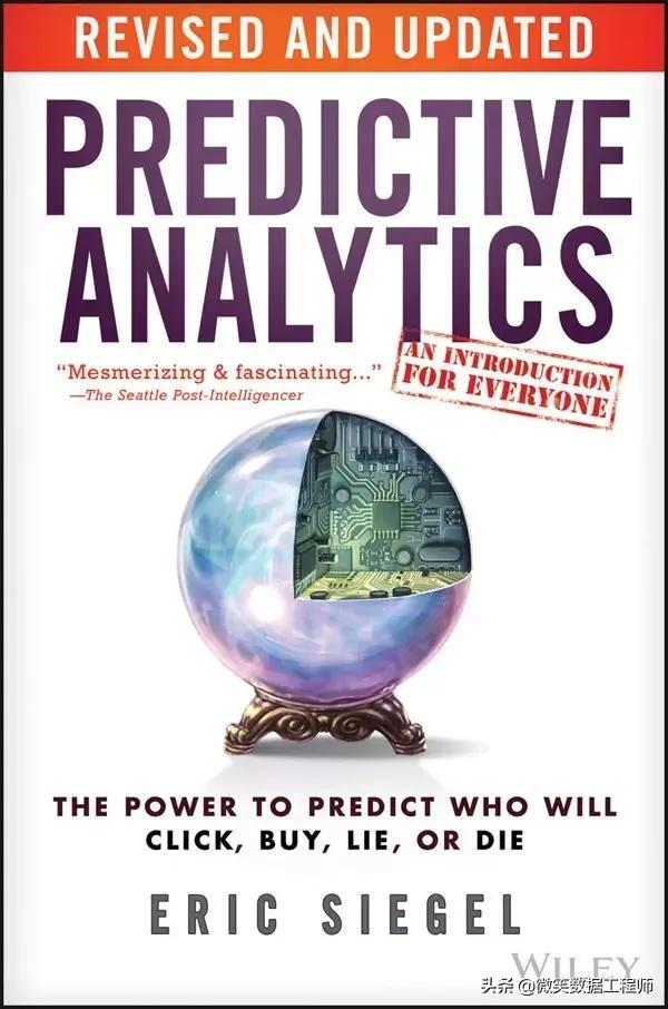 学好机器学习和大数据必备的6本好书!