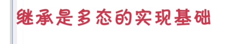 https://img1.sycdn.imooc.com//5c877e2f0001cf9507710139.jpg