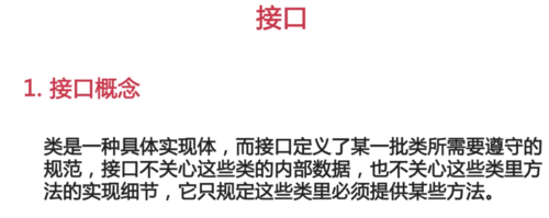 https://img1.sycdn.imooc.com//5c8788d2000151e809780389.jpg