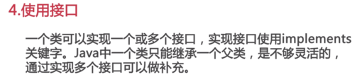 https://img1.sycdn.imooc.com//5c8789eb0001f41f09950216.jpg