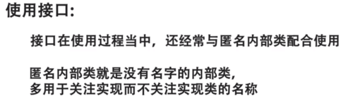 https://img1.sycdn.imooc.com//5c878cfa000163bf08130232.jpg
