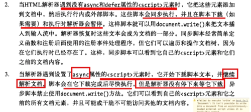 https://img1.sycdn.imooc.com//5c8de43c000192e206280281.jpg
