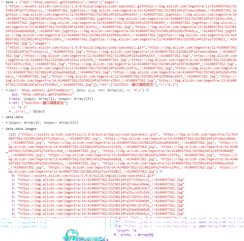 clipboard.png https://img1.sycdn.imooc.com//5c8f36c90001bb6f08000789.jpg