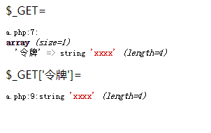 https://img1.sycdn.imooc.com//5c8f389c000171f803020191.jpg